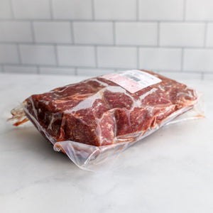 Beef Rump Roast, Boneless - Single Pack - 2.5 - 3.0 lbs