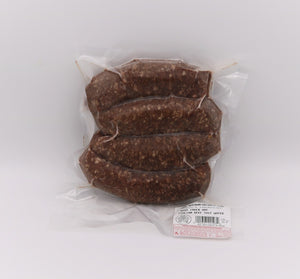 Beef Hot Italian Sausage - Multiple Sizes Available