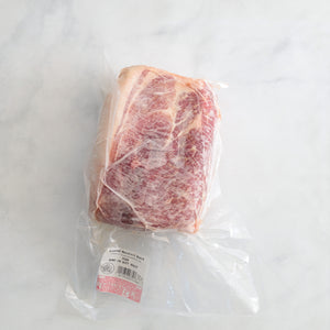 Pork Butt (aka Shoulder) Roast - Bone-In - Bundle Pack - 10 lbs