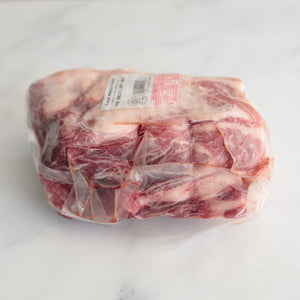 Pork Butt (aka Shoulder) Roast - Boneless - Bundle Pack - 10 lbs