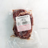 Beef Wagyu Filet Mignon (Tenderloin) - Single Pack - 0.5 - 0.62 lbs (8 - 10 oz)