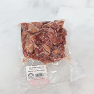Chicken Gizzards - 1.0 lbs