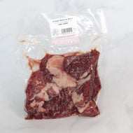 Lamb Kabobs - 1.0 lbs