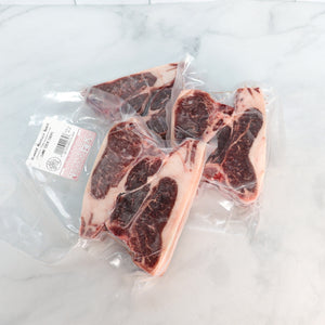 Lamb Loin Chops - Bundle Pack - 2.0 - 2.5 lbs