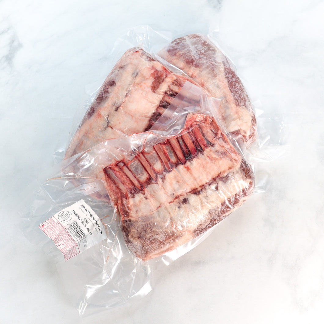 Lamb Racks, Frenched 8 bone - Bundle Pack - 2.75-3.25 lbs