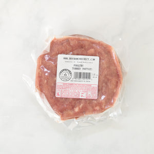 Turkey Burger Patties - 5 oz each, 3 per pack - 1.0 lbs