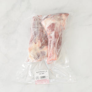 Lamb Shanks, 2 per pack - Single Pack - Multiple Sizes Available