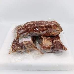 Beef Short Ribs - Boneless - Bundle Pack - 4-4.5lbs