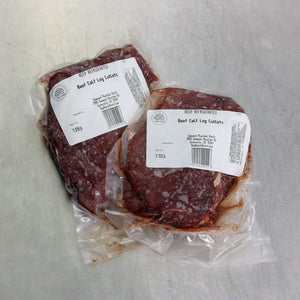 Beef Calf Cutlets