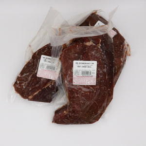 Beef London Broil - Bundle Pack - 5-6 lbs