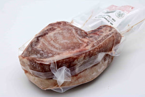 Pork Chops - Center Cut, Double Pack - Bundle Pack - 3.0 - 3.5 lbs
